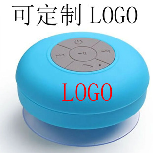 �羳��������P��ˮ�{������BT-06�{����푱�yԡ��������P�YƷ