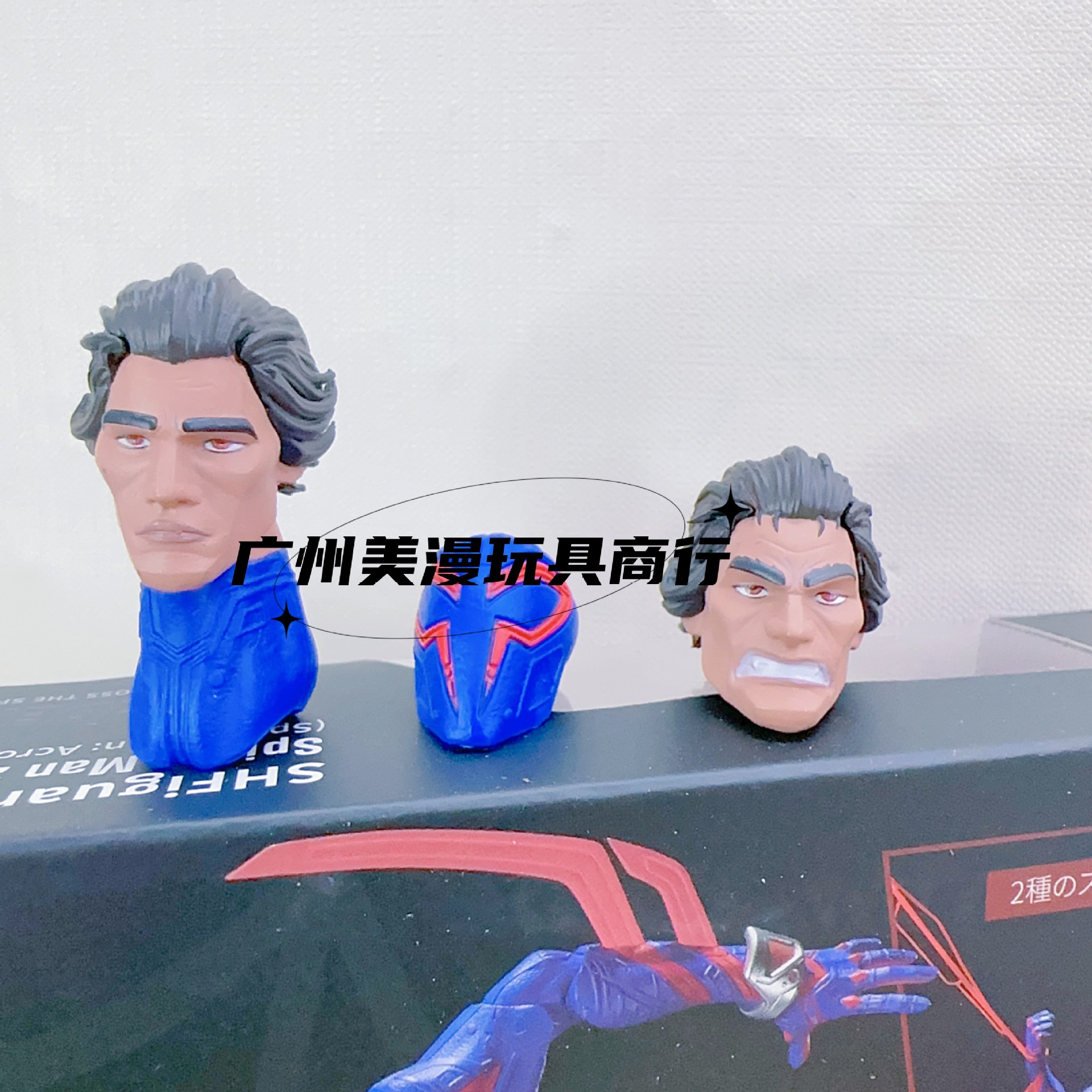 CT 공장 SHF 수직 및 수평 평행 우주 2099 스파이더 맨 미겔 오하라 모바일 핸드 모델 장난감