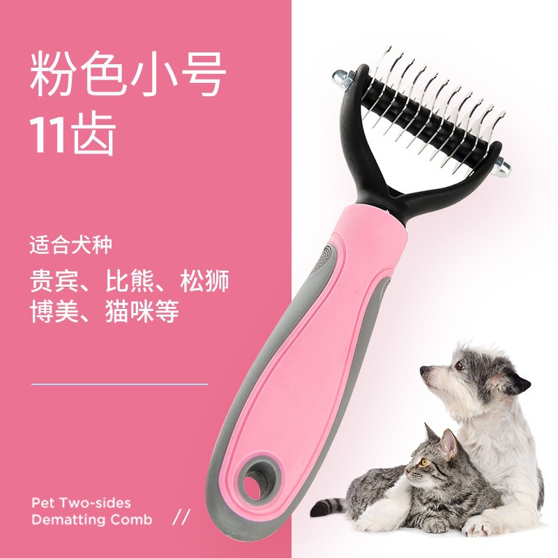 Cepillo de baño para mascotas, cepillo de baño para perros y gatos, peinado de nudos, peinado de perros, peinado de pelo para gatos, artefacto mágico
