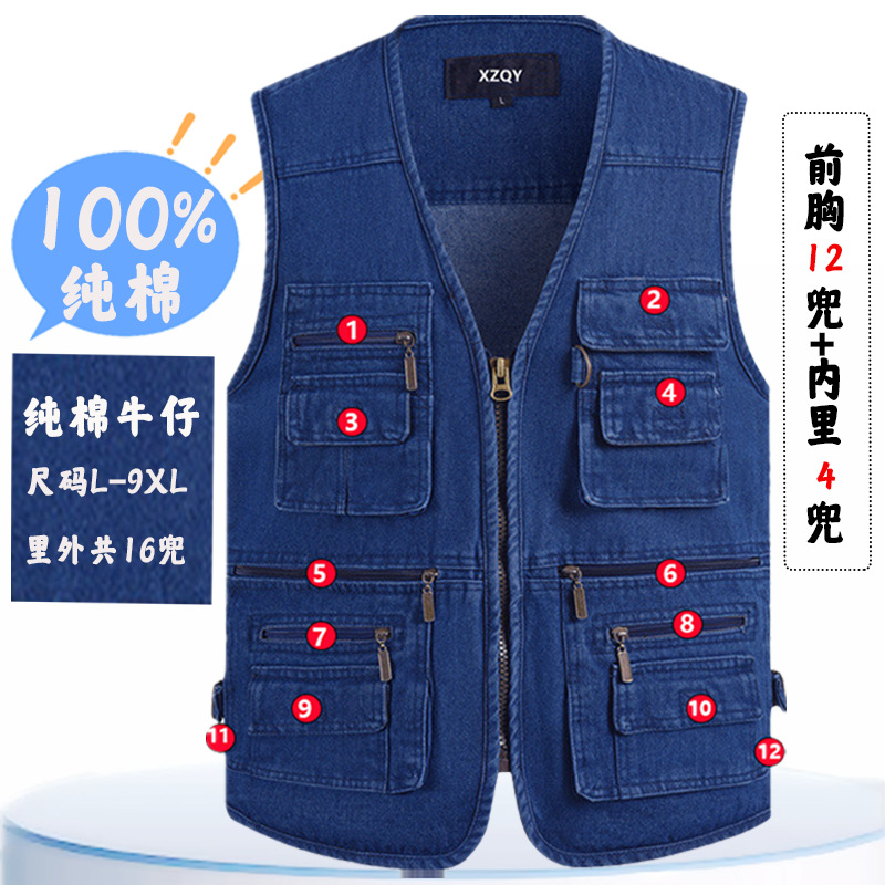 Chaleco fino de verano de gran tamaño transfronterizo de secado rápido al aire libre multibolsillos fotógrafo reportero pesca ocio chaleco herramientas nuevo