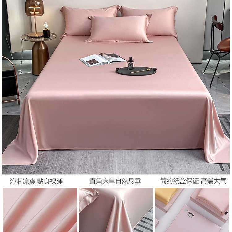 Sábanas de verano de seda de una sola pieza de color sólido dormitorio doble individual seda de hielo funda de edredón desnuda funda de almohada de edredón de tres piezas