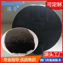 ��̼��ĩ���T���ͺ�����g�����L�F�����ܷ۷�̼�T�ϏS���͸ߜط�