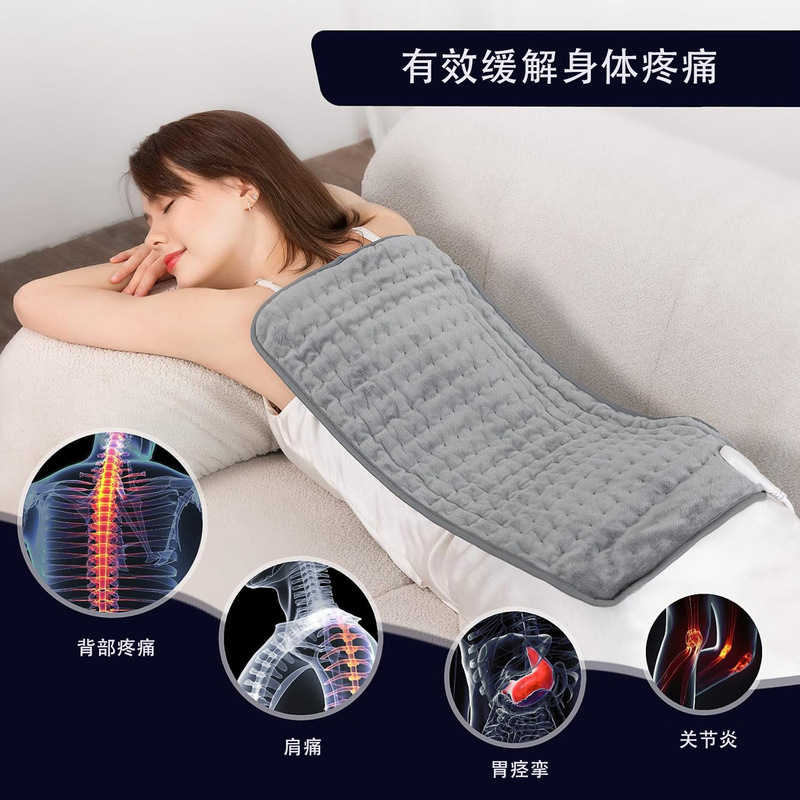 外贸跨境电热理疗垫多功能保暖加热垫理疗垫发热毯热敷护腰智能|undefined
