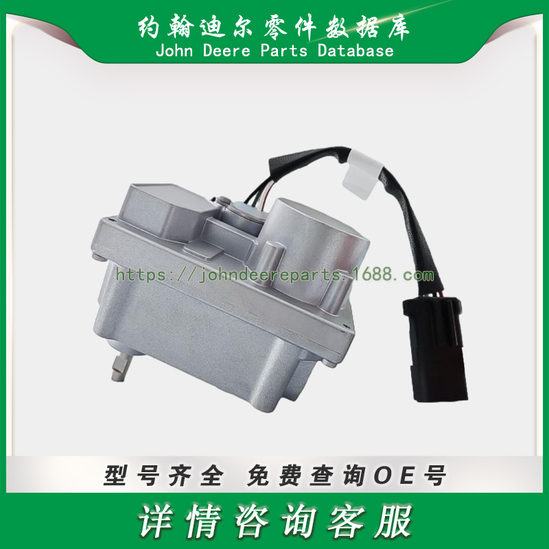 高尔夫球场系列零件 执行器 Actuator For Borg Warner 174121