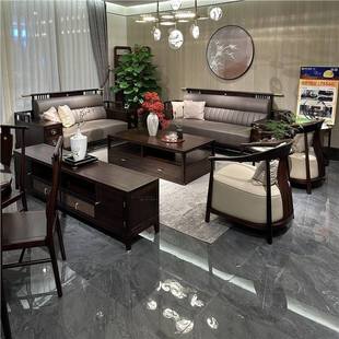 Designer New Chinese Style Ebony Wood Sofa Combination Master Bedroom Solid Wood Modern Simple Large Villa Mansion Club