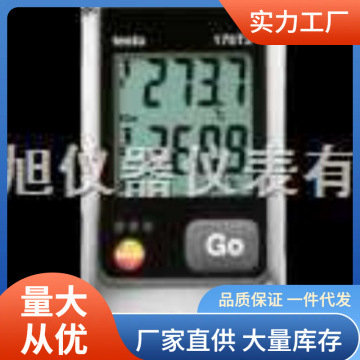 德图testo175-T3温度记录仪|德图testo175T3温度记录仪