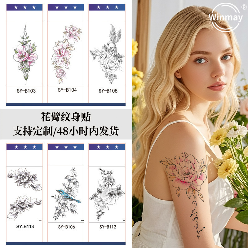 Flower Arm Tattoo Stickers for Men and Women Waterproof Half Arm Chest Thigh Artificial Tattoo Large Picture Colorful Sexy Tattoo Stickers