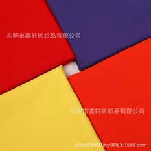 40֧�\���_�R����380g�\�]���ް��]�������B��ȹ���b/���e���r�b