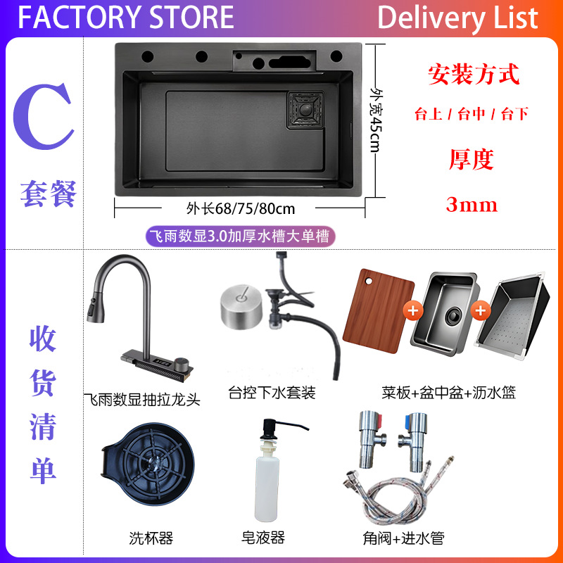 JOMMWW fregadero de cocina gran tanque de una sola pantalla de agua de lluvia voladora fregadero casera de acero inoxidable lavavajillas lavavajillas