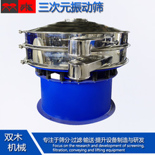 ���ϏS�Y���u�S������ӺY 30Ŀ�t�������ӷּ��Y �����ۺY�x�C