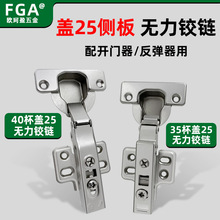 35��/40���o���q�25���T���w25�Ҿߺ�퓿ɴ����_�T��/������ʹ��