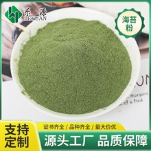 �S�ҹ���Óˮ��̦�� ��̦����̦�� �{ζ��ͯ��̦��ʳ���˾ԭ��