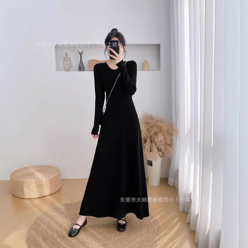 Extra Long Coat and Floor-Length Sweater Skirt over the Knee for Women in Autumn and Winter New Style Slimming Look Slimming Look Bottoming Knitted Long Skirt