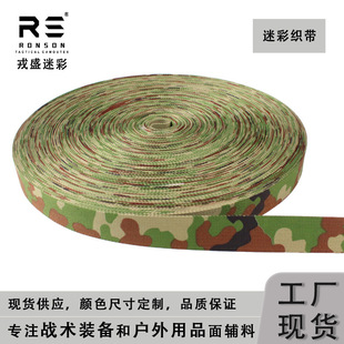 JSDF�ձ����lꠅ����Բ�����ӡ��������ȼ�ͷ��t�⾀��춑��g�b��