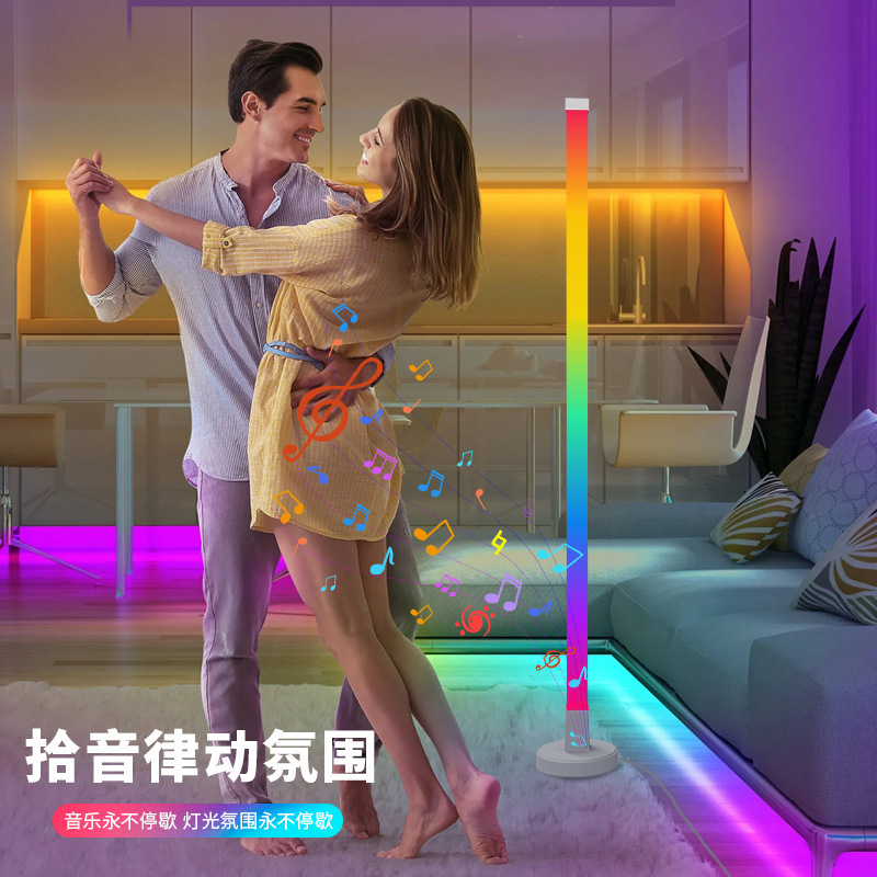 国境を越えた人気の LED 雰囲気ライト RGB ピックアップリズムコーナーライトスマート APP リモコンホームベッドルームフロアランプ|undefined