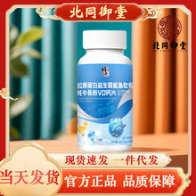 �zԭ�������������~ܛ�ǚ�ţ�Ƿ�VD�}Ƭ60gһ�����l���l�F؛