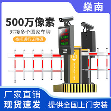 ͣ܇������ƽ̨܇���R�eһ�w�C�Ԅ����Mϵ�y܇�v����U�����U���l