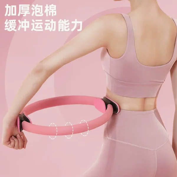 Yoga Circle, Pilates Circle, Yoga Wheel, Yoga Supplies, Body Shaping and Fitness Equipment, Fitness Circle, Manufacturer Wholesale, Cross-Border