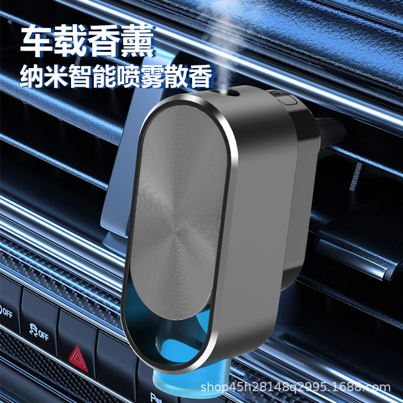 Fragrancia de automóviles de aire acondicionado de perfume interior decoración de salida de aire de fragancia ligera duradera para mujeres y hombres adornos de alta calidad