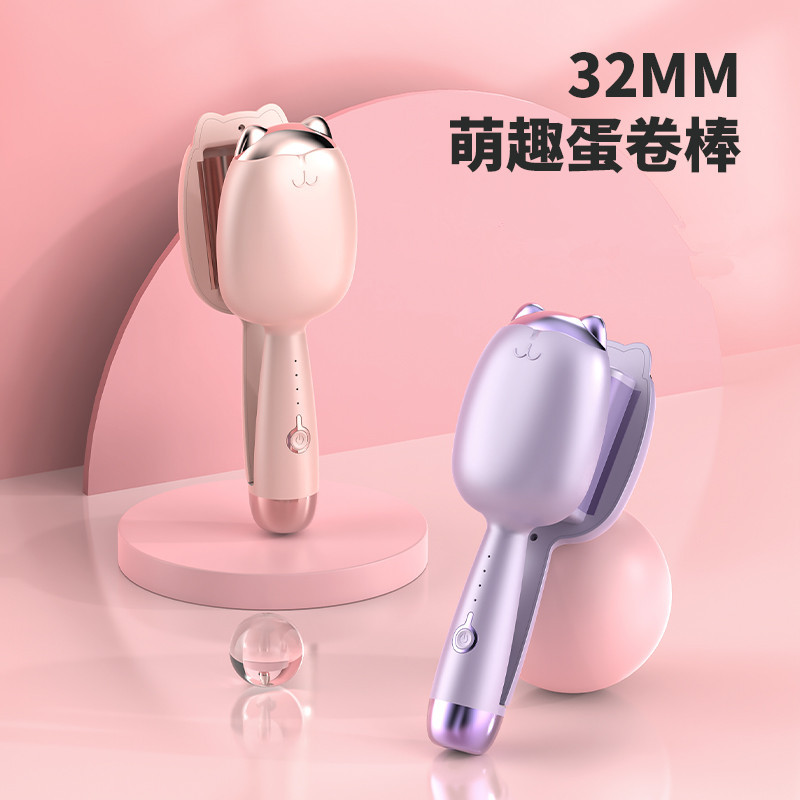 에그 롤 헤어 컬러 큰 웨이브 헤어 컬러 물 리플 컬러 32mm 고양이 발톱 유형 국경 소녀 헤어 컬러