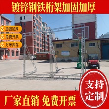 ܱӏVչݳչc\м̨l