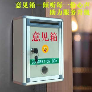 ��Ҋ��Ͷ�V���h�䎧�i�젝��С̖����ͶƱ��ɐ��ň��䄓���t����