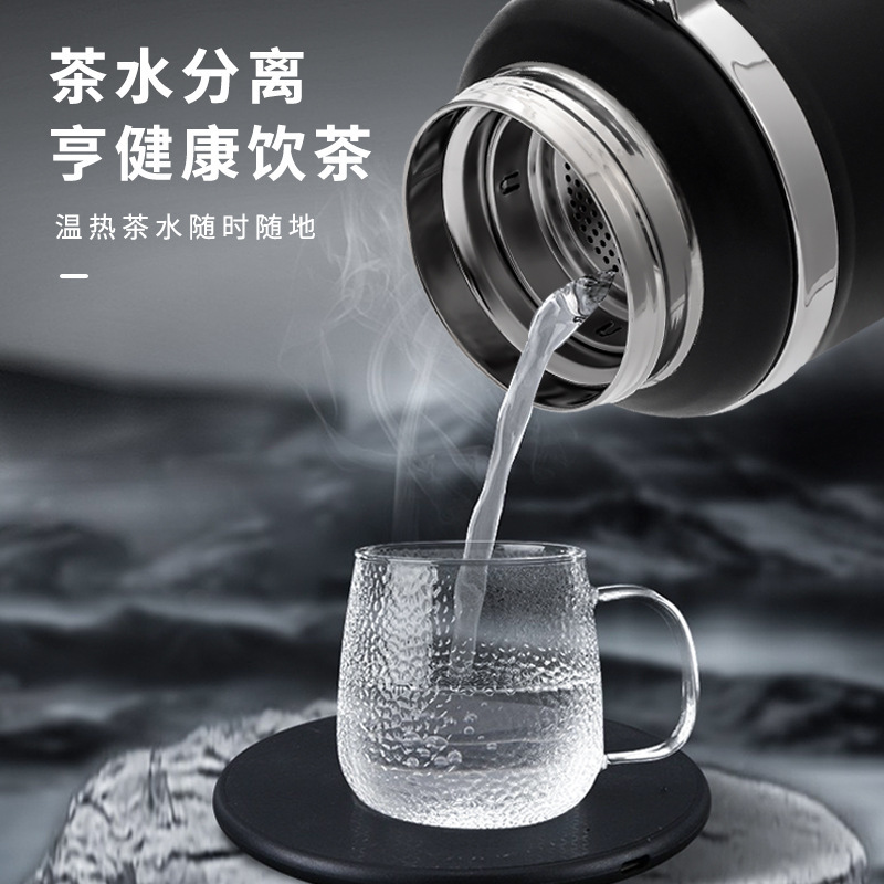 矮胖款316保温杯商务男士水杯户外大容量带滤网泡茶杯子定 制水杯|undefined