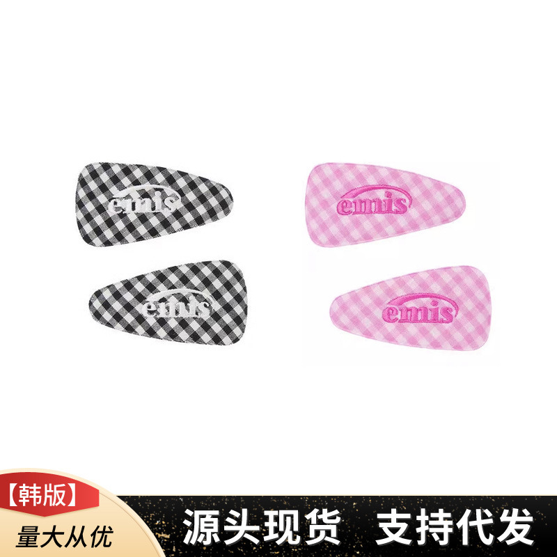 韓国 emis チェック柄ヘアピンサイドクリップサイド気質前髪クリップヘアアクセサリー細断ヘアピン女性の頭飾りヘアピン bb クリップ|undefined