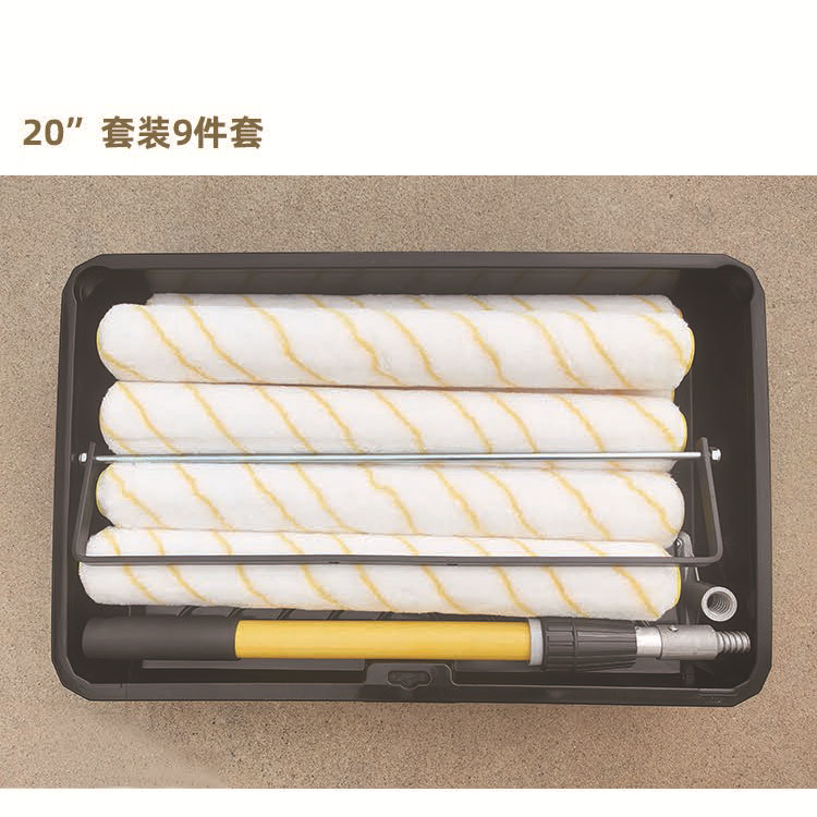 1820ʽװṤ׿羳ѷר18“20”Ͳˢ