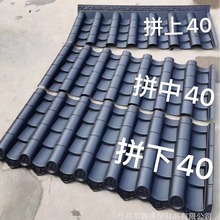 �¹Ř�֬�߽��Bƴ����픷¹���һ�w��ʽ�����b�������Ƭ�e�����