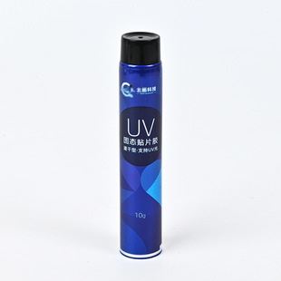Pia Mei aluminum offset printing cosmetics hose UV solid glue water pipe solid patch glue water pipe nail glue