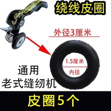 ��ʽ�_̤�p�x�C�����ƤȦ���ÿp�x�C�@�����p���@��Ȧ�A�����zȦ