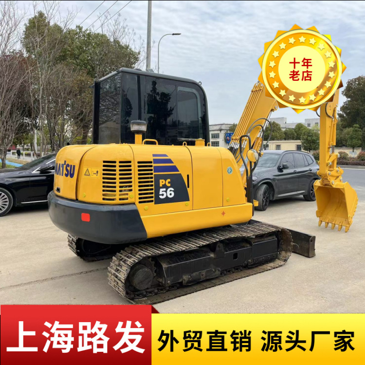 Komatsu PC70 Excavadora de segunda mano Komatsu55 56 60 80 Excavadora de segunda mano en venta