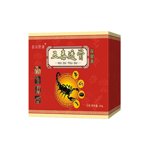 Manufacturer's Five Poisons Through-Bone Ointment for Joint Heel Knee Application, Neck and Lumbar Spine Cream, Synovial Membrane Meniscus Through-Bone Liquid Wholesale