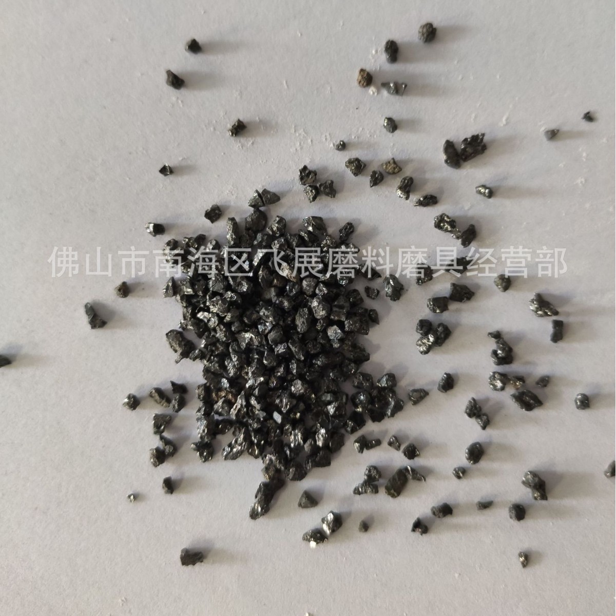 2025-02-13 16:00:42.jpg