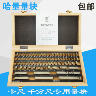 ���ڹ������K���b�KҎ83�K46�K38�K20�K12�K0��1��2��3��׼�K���]
