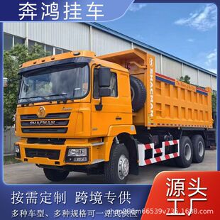 ���QISUZU dump truckn HOWO SHACMAN DFL4*2 6*4 8*4Դ�^��ж܇