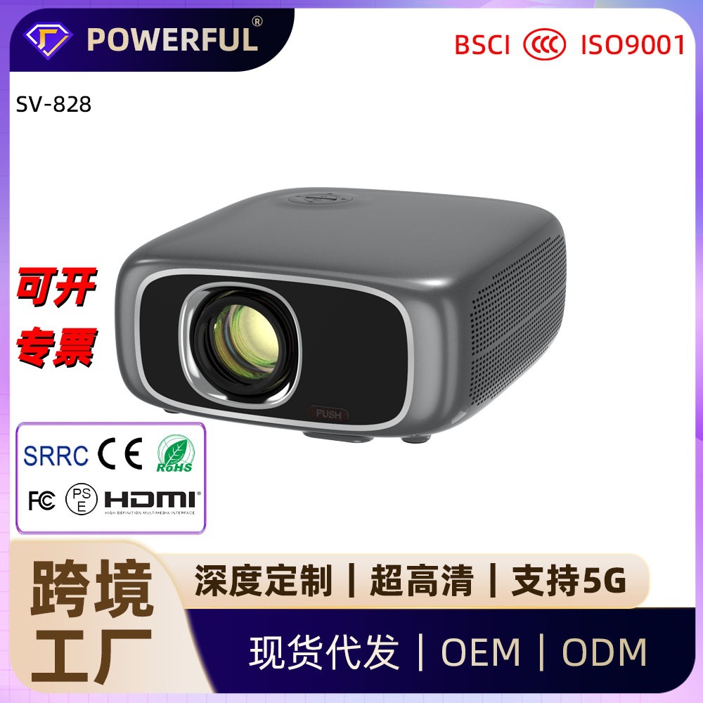 Cross-Border New Product Projector Sv828 Home 4K Ultra-High Definition Bedroom Wall Projection Video Portable Projector