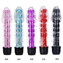 횹^Ӱ늄ӰĦοꖾŮóȤƷ