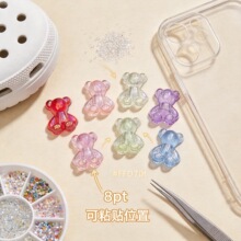 diy������С������֙C������Ь�b�ɫ͸��僲ʿ�ͨ