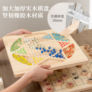 ��̖��ľ�|���������һ���������w������������˰惺ͯ�������