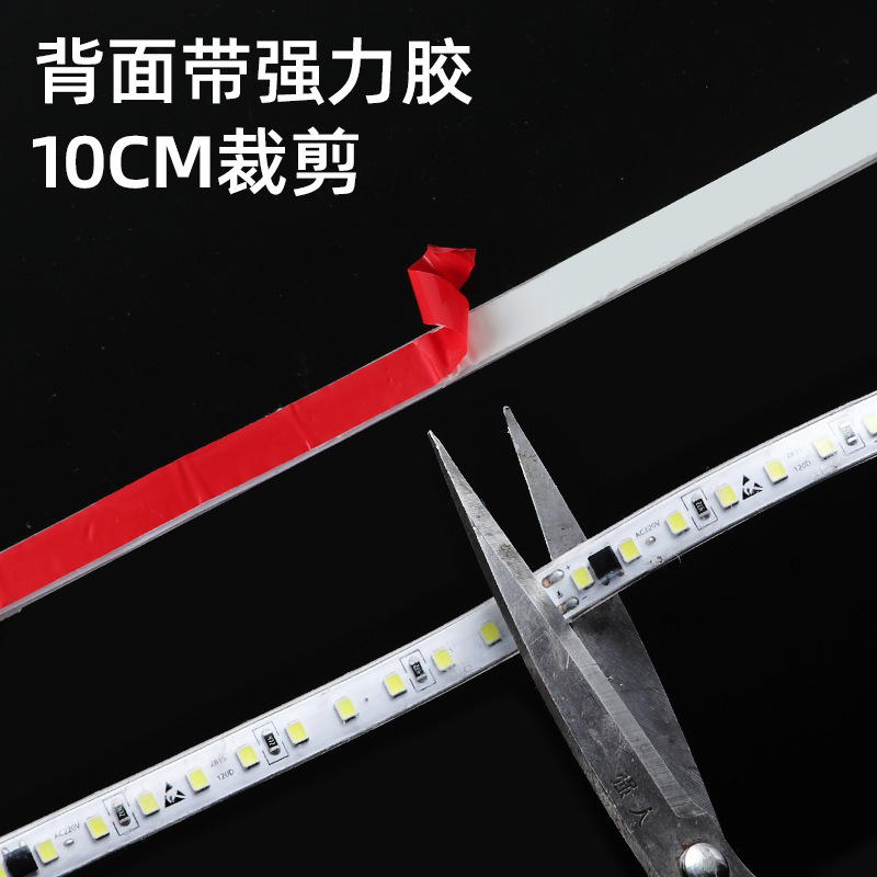 Alta tensión 220V autoadhesivo LED lámpara de pantalla suave línea sin conducción de transformador línea al aire libre barra de lámpara impermeable image 4