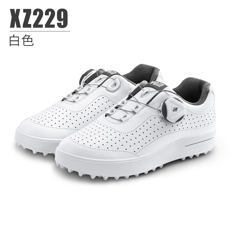XZ229-White