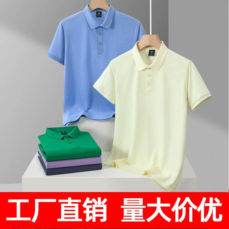 Хлопковая поло с индивидуальным логотипом, рабочая одежда, летняя футболка с коротким рукавом и разрезом, рубашка с лацканами для командной рекламы