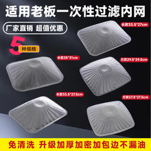 �m���ϰ��͟��C����ϴһ�����^�V�W8008/8003/8216/8328ͨ���;W