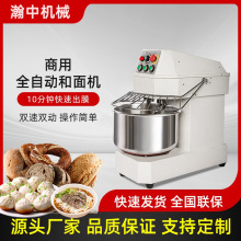 ��������õ綯20��30������ֺ������Ͱ���������˫�ٺ����