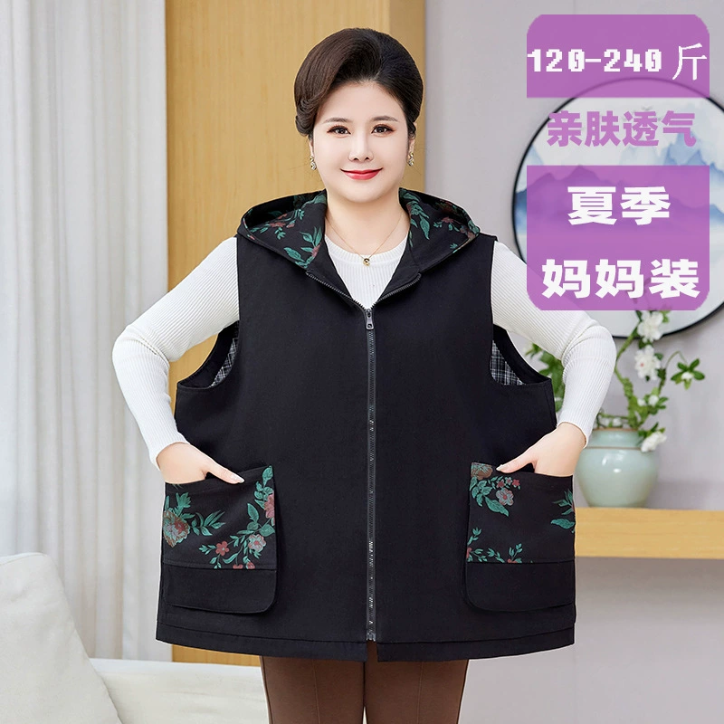 Весенний джинсовый жилет с капюшоном больших размеров для женщин среднего и пожилого возраста, осенний жилет свободного кроя для бабушки.