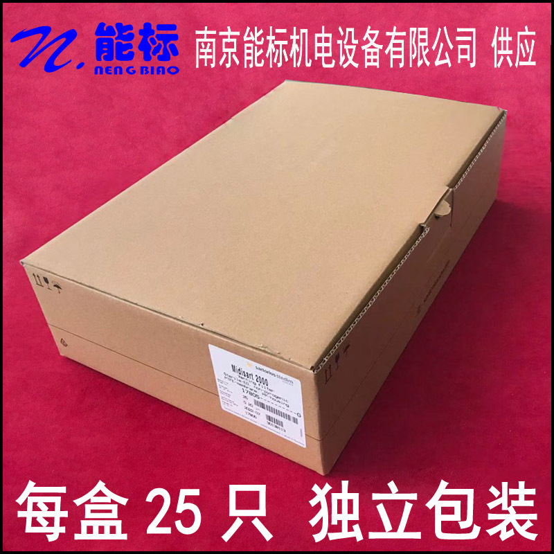 德国 赛多利斯 Sartorius Midisart-2000 17805 17805E 17805G