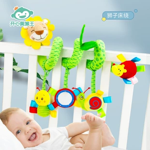 Happy Monkey мягкие подвесные игрушки для кроватки и коляски 0–1 год