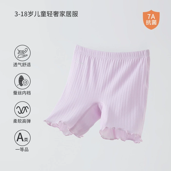 T1508 silky purple-three points